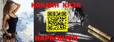 тгк Азнакаево