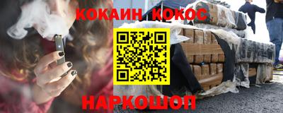 амф Абакан