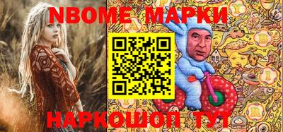 тгк Азнакаево