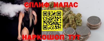 амф Абакан