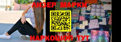 амф Абакан