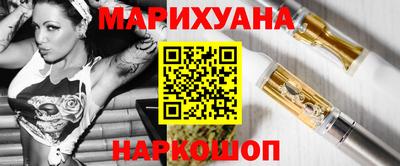 тгк Азнакаево