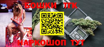 амф Абакан