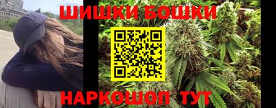 тгк Азнакаево