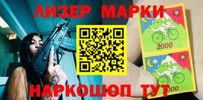 тгк Азнакаево