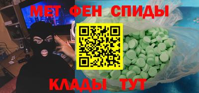 тгк Азнакаево