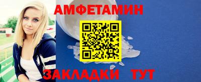 тгк Азнакаево
