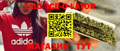амф Абакан