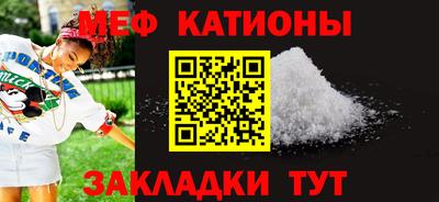 амф Абакан
