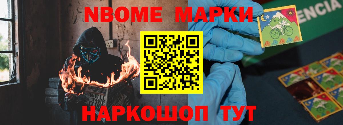 Абакан  Лсд 25 экстази ecstasy  ЛСД экстази кислота  Вход с VPN 